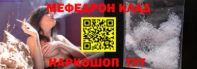 гашиш Бугуруслан