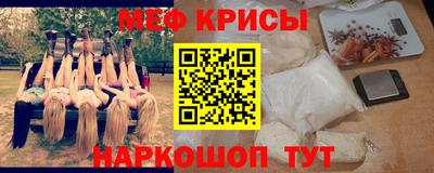 соль ск Будённовск