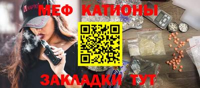 круглые Бузулук