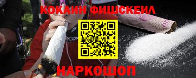 круглые Бузулук