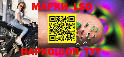 гашиш Бугуруслан