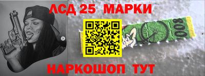 круглые Бузулук