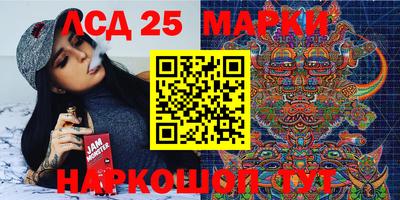гашиш Бугуруслан