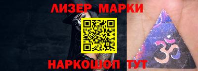 гашиш Бугуруслан