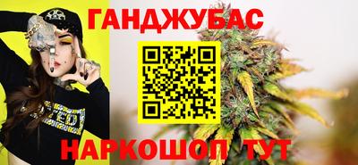 круглые Бузулук