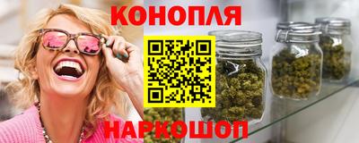 круглые Бузулук