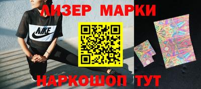 круглые Бузулук