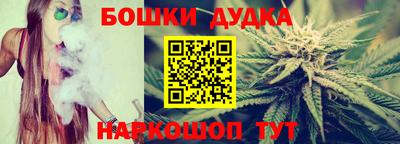 круглые Бузулук