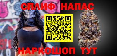 гашиш Бугуруслан