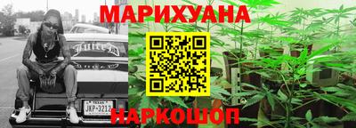 круглые Бузулук