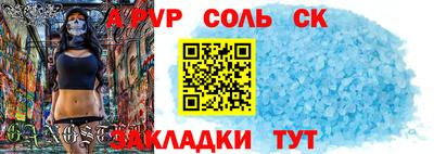 гашиш Бугуруслан