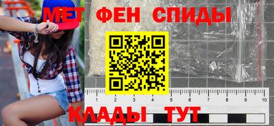 круглые Бузулук