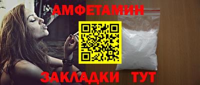 гашиш Бугуруслан
