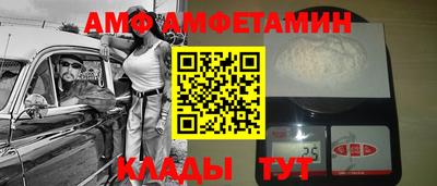 гашиш Бугуруслан