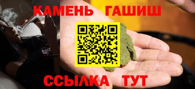 круглые Бузулук