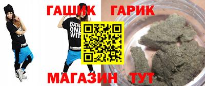 соль ск Будённовск
