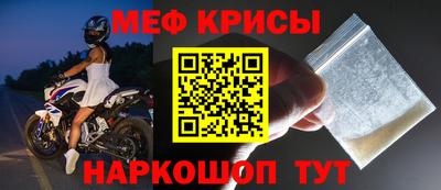 соль ск Будённовск