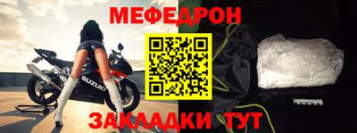 круглые Бузулук