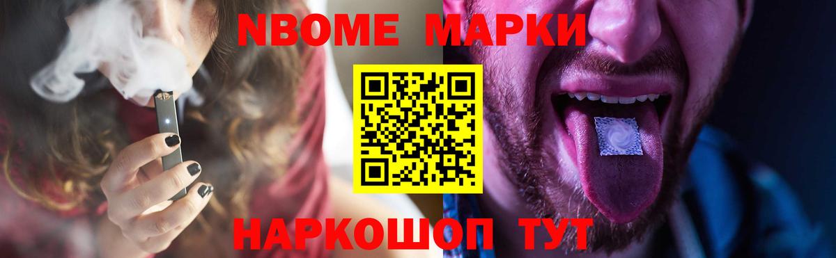 Лсд 25 экстази ecstasy  Вход с VPN  ЛСД экстази ecstasy  Фрязино 
